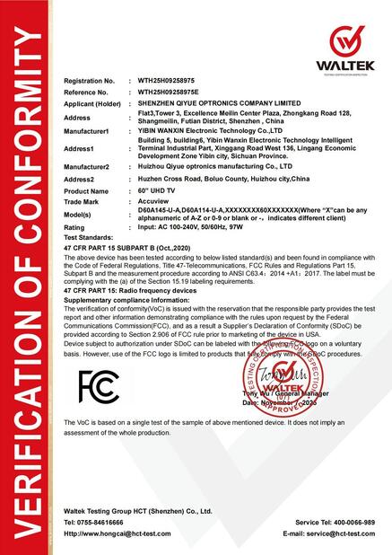 China SHENZHEN QIYUE OPTRONICS CO.,LTD Certificações